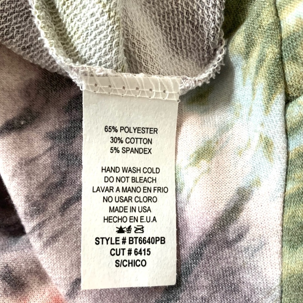 ❤️NWT *BOUTIQUE*  TIE DIE JOGGER PANT  MEDIUM - Picture 5 of 5